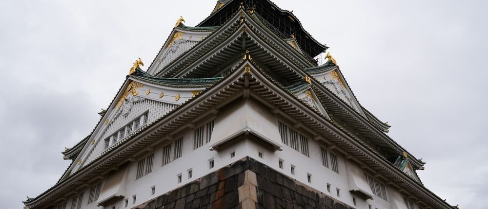 Osaka, Japão
